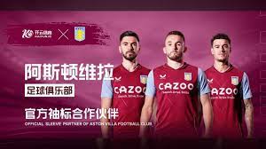 席爾瓦領銜 席爾瓦領銜
